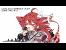 [vibさん Demo] なぜ諦めなかったのか