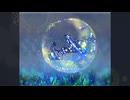 【Synthesizer V】かけらのつぶやき - feat. Mai 【オリジナル】