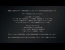 ギター生演奏 BGM効果音屋さん