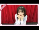 【超ぽじてぃぶ☆プラン限定動画】陽高真白はぽじてぃぶ☆ぷりんせす＃４