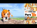 足立レイお手製ぬい活日記【Part 16】北海道ロス足立【動画版】
