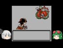 【ポケモン銀】原点から３年後も適当に【ゆっくり実況】partホウオウ