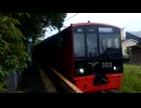 JR九州・筑肥線 303系の発着（普通ワンマン・西唐津行き）