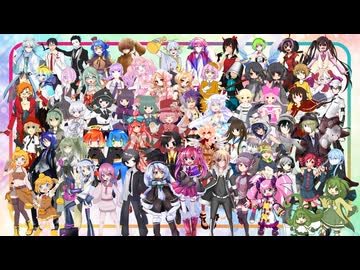 【大好きな音源62人で】GUMiversary!!【UTAUカバー曲】