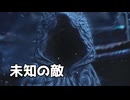 【FF7リメイク】未知の敵との遭遇 Ep.10｜「遭遇」ネタバレあり【ちょっぴり字幕実況：FINAL FANTASY VII REMAKE】