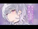 彼女と別れたあなたを堕とすため、ボーイッシュな女友達が誘惑してくる一時間♡【KU100／誘惑・耳舐め】
