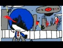 未来への咆哮_ Spectrum S.VI【cover】