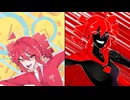 【マサラダ】カンケーガール×イレギュラーマン【マッシュアップ】
