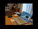 ダイジュウデンF(フリック)のCDを刷る作業MP4