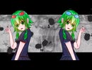 【GUMI×2】脳漿炸裂ガール【VOCALOID&Synth Vカバー】