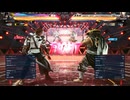雷神 CLIVE vs HEIHACHI 2026/06/26のベストバウト