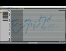モニタリング(Best Friend Remix) feat.鏡音リン(cover)