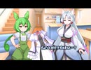 イタコにめたんの服を着てもらったのだ