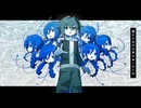 水底の残滓に触れて / あめふらし工房 【ボカデュオ2026】