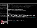 【格ゲー初心者向け】HID(コントローラー)解説