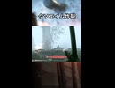 【BF1】クソエイム炸裂｜「戦場の霧」キャンペーン【切り抜き：ゆっくり実況】