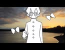 たましいをなぞる。 / 薄命ラボ【ボカデュオ2026】