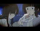 錠剤.eve - We Gonna 502
