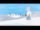 【 lumaakei 】ウミユリ海底譚/Tale of the Deep-Sea Lily 歌ってみた