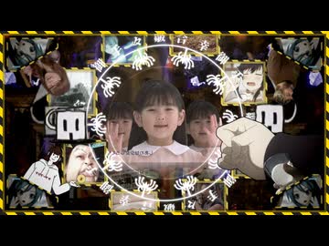 私的素材でタルタルこうざん