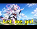 Let me go/Favorite Blue【CeVio AI】