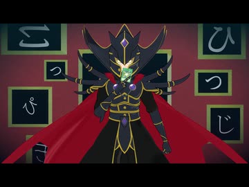 【遊戯王MMD】６１人でひつじがいっぴき【モデル更新】