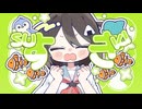いくらでも大好き！/こごめいくら(CV:たたまる)