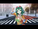 【GUMI】カルチャ【synthesizerV cover・MMD】