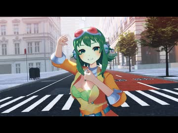 【GUMI】カルチャ【synthesizerV cover・MMD】
