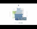 gaburyu - ウォーターマーク (idlol Remix)