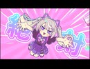 シール☆カースト / team.わんこそば精鋭隊【ボカデュオ2026】