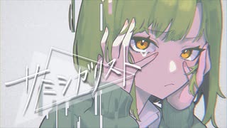ニコニコ動画