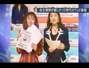 テレビの自主規制が厳しかった時代のテレビ番組