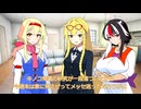 【東方手書き劇場】いつメン100