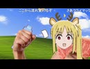 【AIキャラクターコメント】アルゼンチン/腕よ強く/えほん/ペガ/捜索願