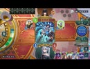 【シャドバWB】オールスター2pickネメシスvsドラゴン【神殺し・アナテマ期】