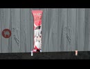 【VRChatワールド紹介】Just んまい棒