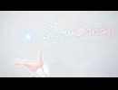 【ボカデュオ参加曲】SnowCandy