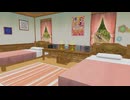 【VRChatワールド紹介】スターライト学園／学生寮［JP］
