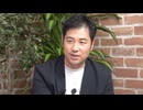 ＜セーブアース＞危険なゴーストギアから海を護るために／笘野哲史氏（WWFジャパン自然保護室海洋水産グループオフィサー）