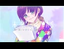 未来CANVAS feat.初音ミク