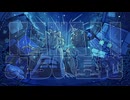 【VocaDuo2026】KAWAIIみらい基地/秘密は音になる