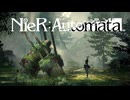 壊れた美しくも儚い世界で貴方と一緒に『NieR:Automata』♯１