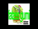 fatassgumi