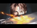 [FF8]第1回(1-1) 実地試験へ向けて