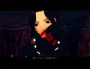 Fake face dance music