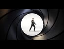 【007 ファーストライト】 part26 秘密情報部00課諜報員007号