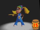 【Switch無ぇから】ドンキー64を【WiiUで初見プレイ】＃15