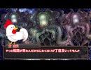 うおーっ！？太刀だと思ったら太刀魚だ！！？Part1