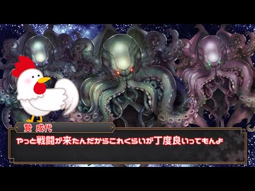 うおーっ！？太刀だと思ったら太刀魚だ！！？Part1